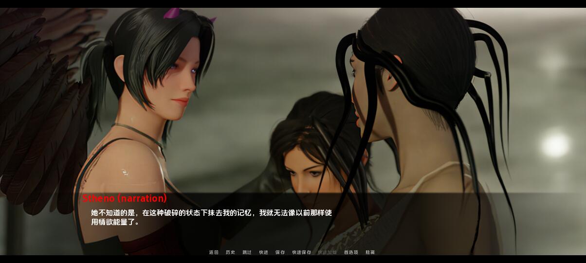 雅典娜的复仇0.v0.7.1 双端 汉化版 预览图