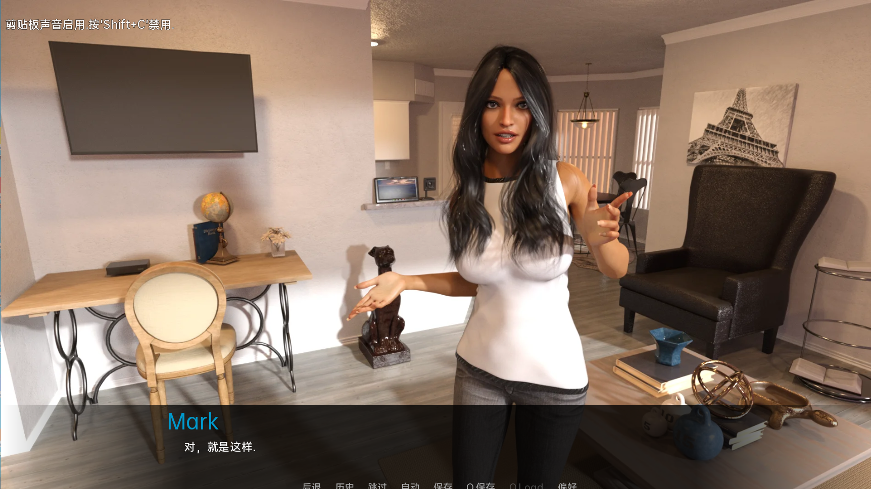 我的宿舍 My Dorm v0.15.1/P2/Ch.3.1 双端 汉化版 预览图