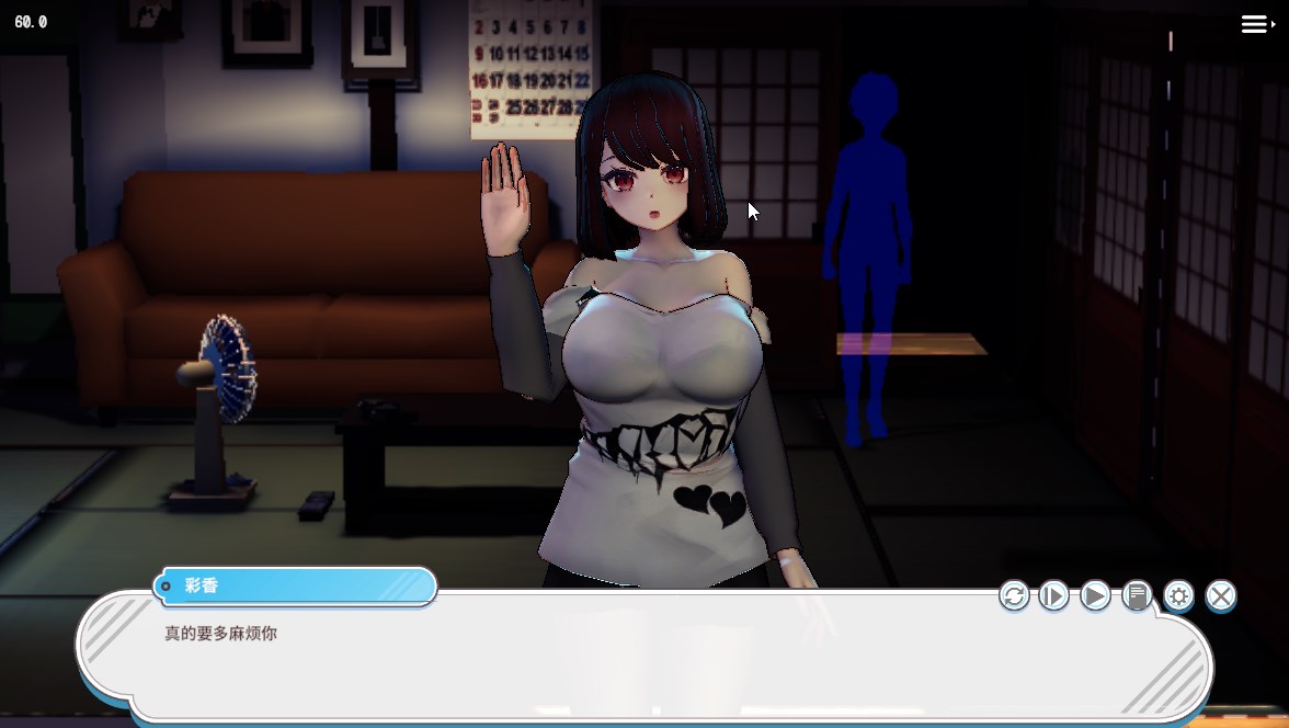 哺育元素少女～夏日的甜蜜回忆V1.021官方中文版 PC端 官中版 预览图