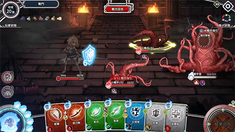 带我去地下城吧Take Me To The Dungeon!Ver1.011 STE PC端 官中版 预览图