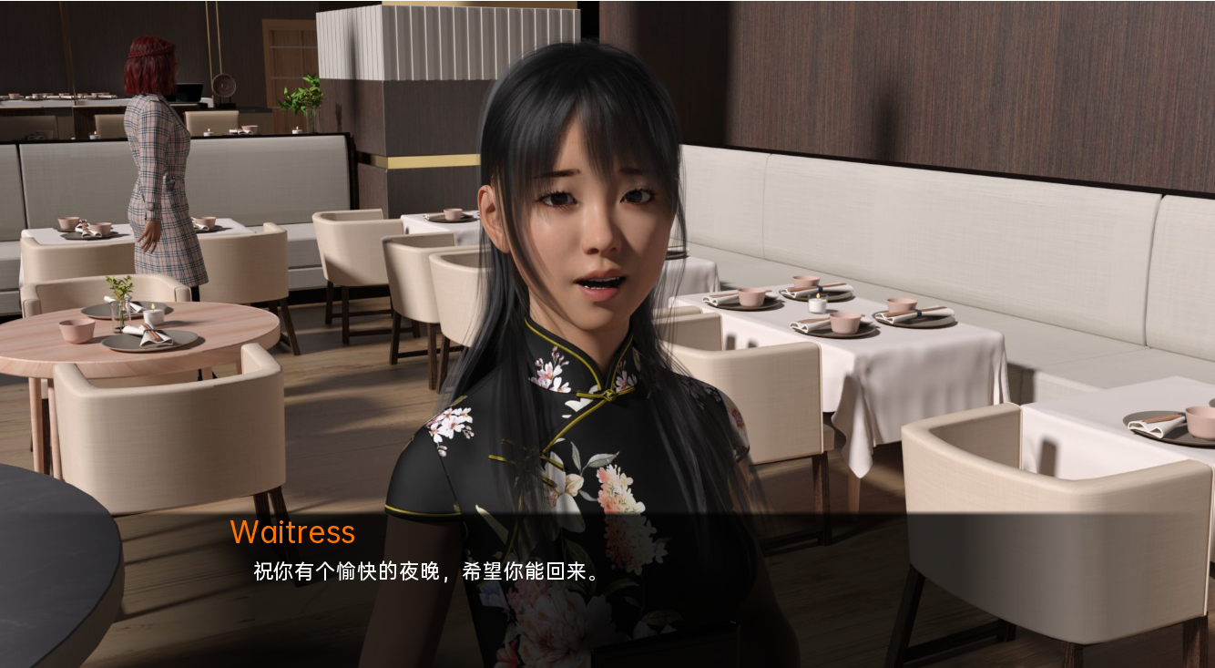 情侣 夫妻 Couples v0.33 Full 双端 汉化完整版 预览图