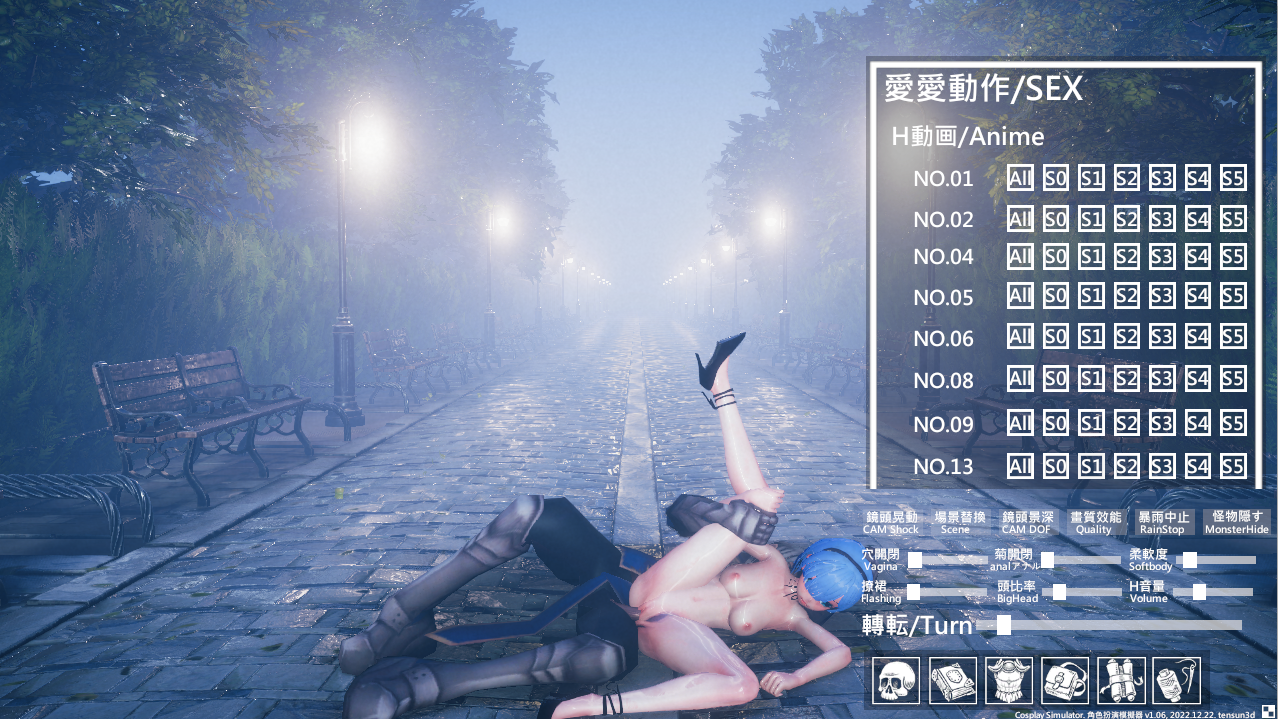 角色扮演模拟器 Cosplay Collection-V1.27-官方中文步兵版 PC端 官中高清完整版 预览图