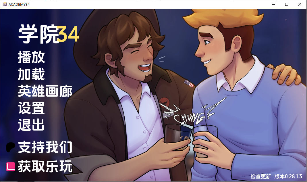 学院34 Academy34 v0.28.1.3 28双端 汉化版 预览图