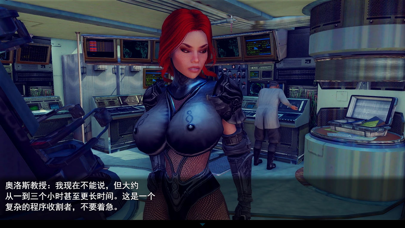 精神爆炸负面力量 Mental Blast Negative Power V0.6 云翻汉化步兵版 PC端 汉化高清完整版 预览图