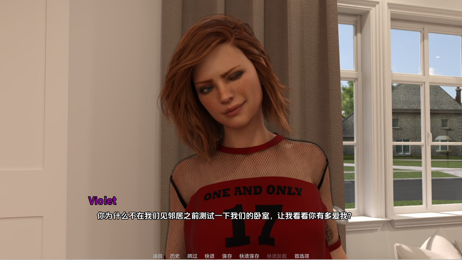 新邻居 New Neighborhood v0.4 双端 汉化版 预览图