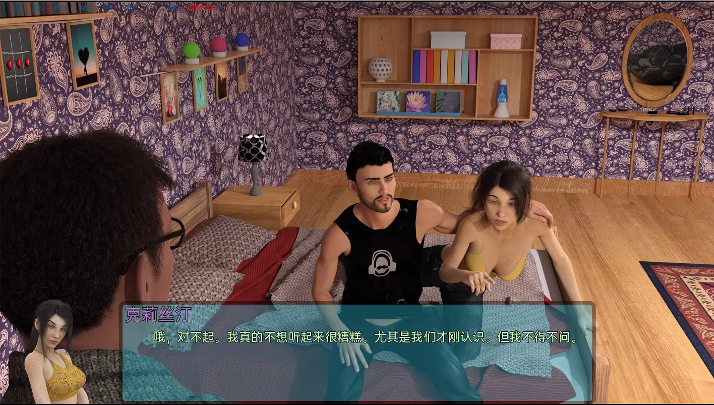霍顿湾故事 - 杰克 Horton Bay Stories - Jake v0.5.5.4 5双端 汉化版 预览图