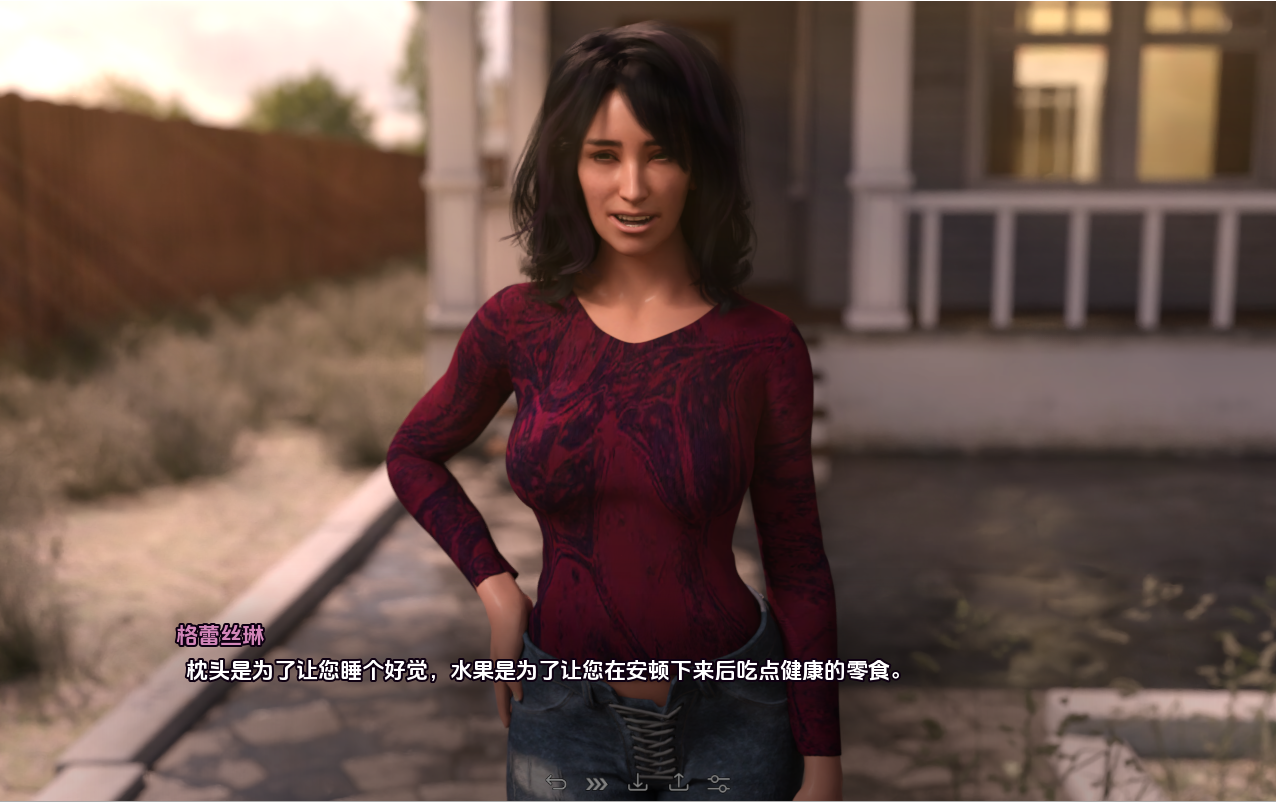 独立地平线 Independent Horizons Ch.1 v1.0.0 双端 汉化版 预览图