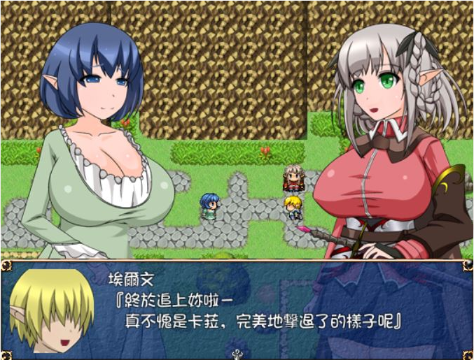SSTM 妖精的情绪失控配种之旅 Ver1.0汉化版 PC端 预览图