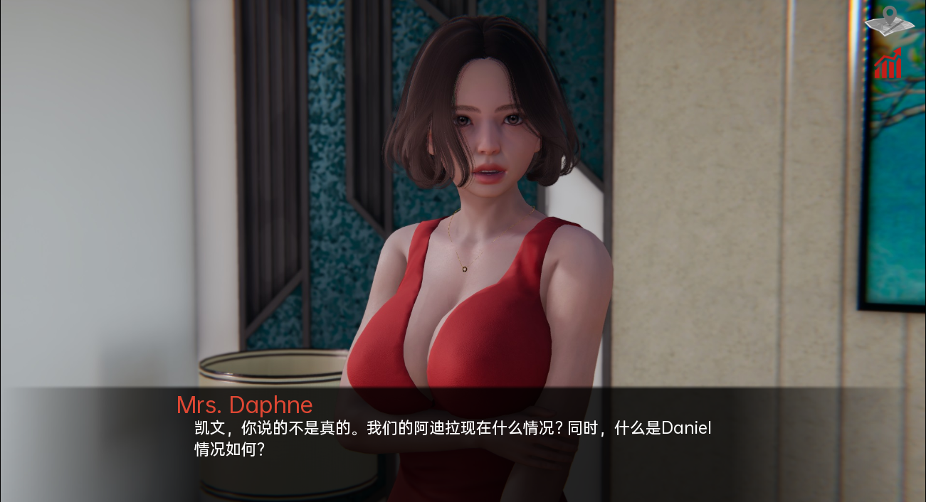 巴斯蒂安的家族秘密 Bastian's Family Secret v0.02.5 双端 汉化版 预览图