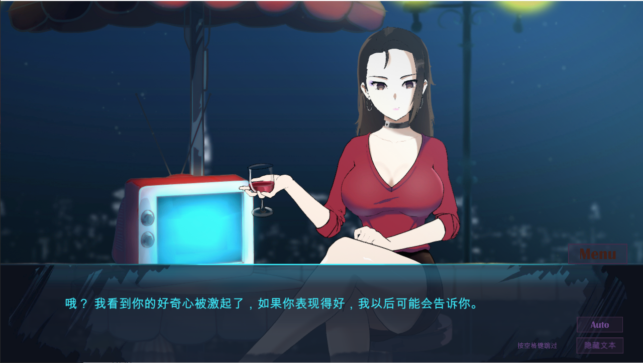 公开弹跳-Public Bounce-Build.12026127-1.0.2c-STEAM官方中文高清版 PC端 官中高清版 预览图