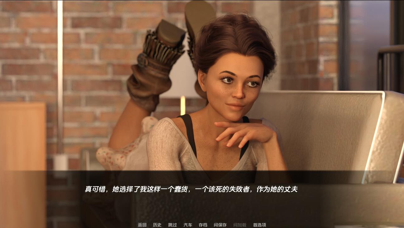我的辣妹 我的热辣妻子 My Hotwife-v2.9 双端 汉化版 预览图