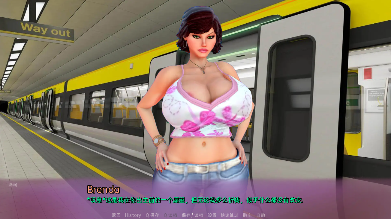 夏天的欲望 夏天的愿望 The Wants of Summer v0.35 双端 汉化版 预览图