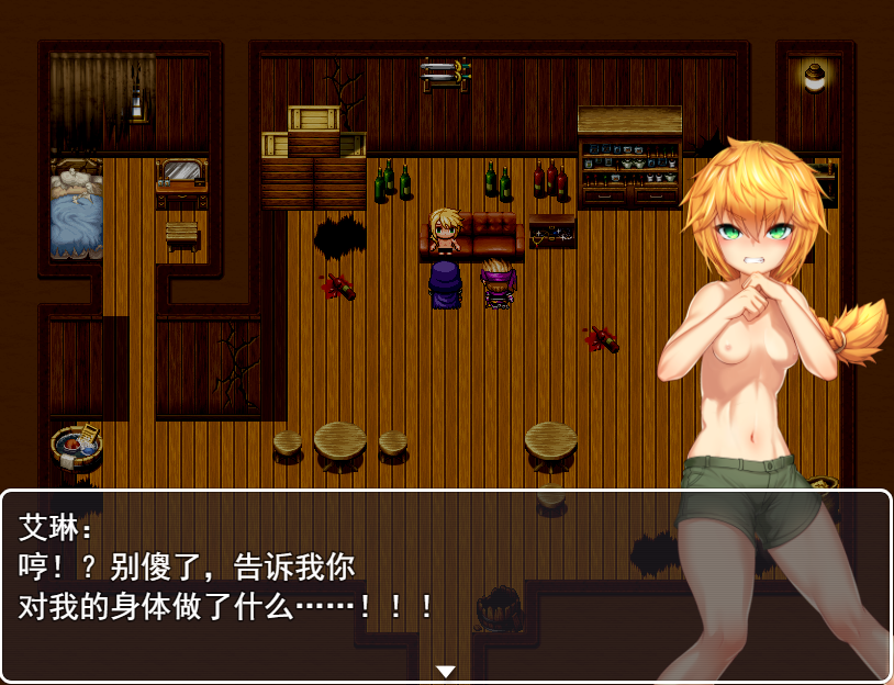 天才新人冒険者 ～惨めな奴隷への転落劇云翻汉化版 PC端 预览图