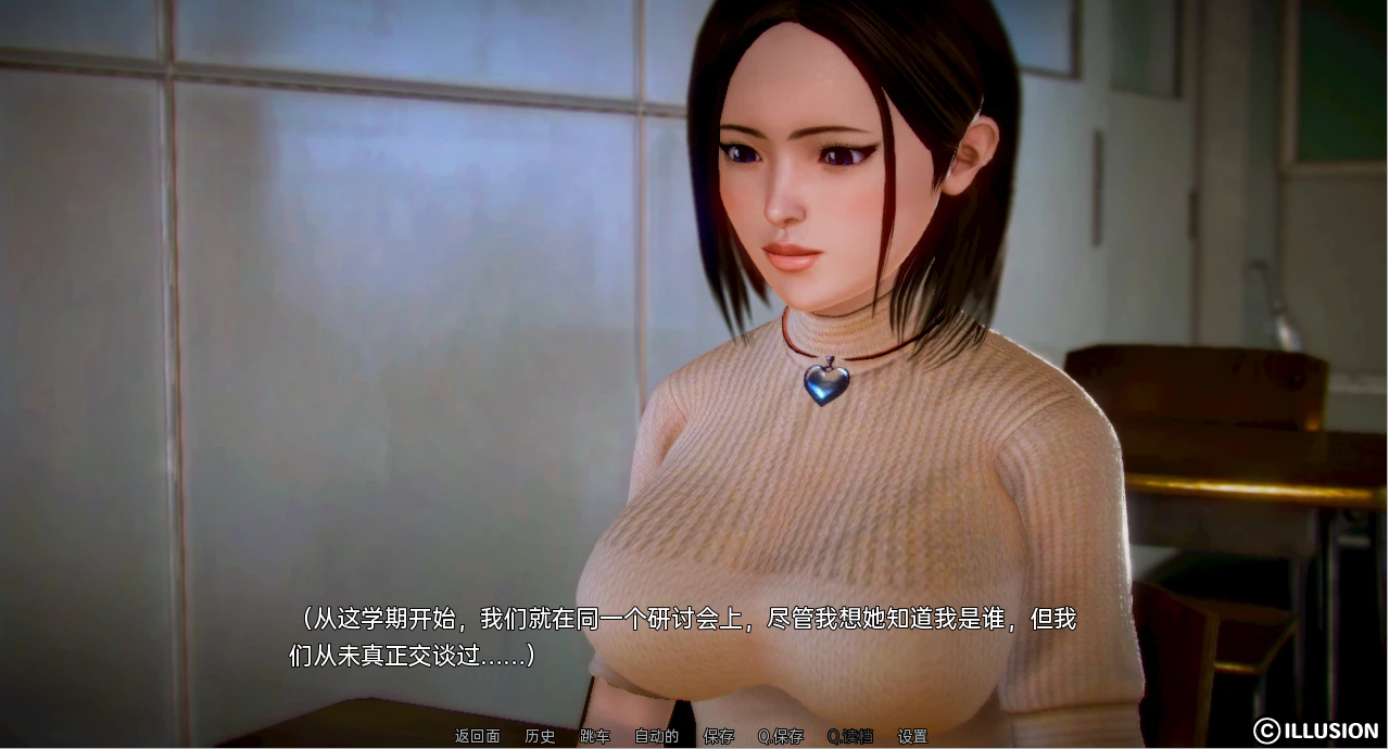 白俄罗斯人 角色体质咖啡馆 White Russian Ep.1-双端 汉化版 Ep.1- Ep.1-10 P1 预览图