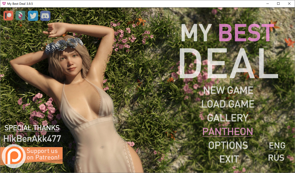 女神的最佳交易 My Best Deal v3.9.5 双端 汉化版 预览图