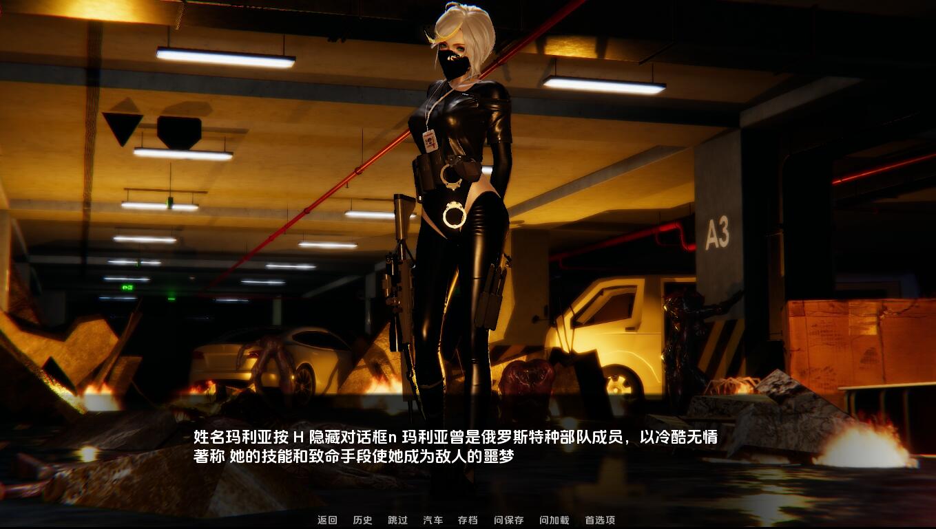 堕落秩序 僵尸爆发The Fallen Order Zombie Outbreak v1.0 双端 汉化版 预览图