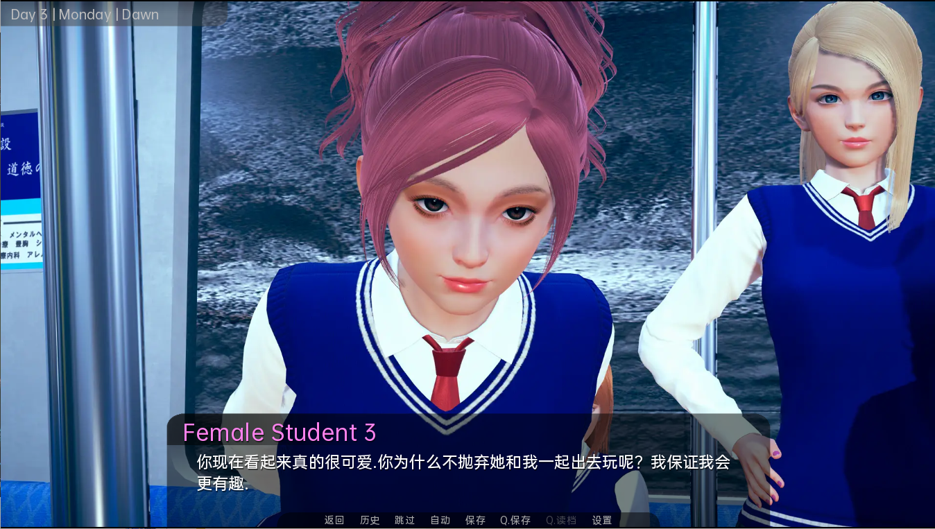 舒适咖啡厅 舒适咖啡馆 Cosy Cafe v0.12 双端 汉化版 预览图