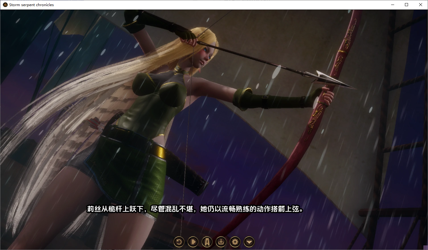 风暴之蛇编年史 Storm Serpent Chronicles v0.14 双端 AI汉化版 预览图