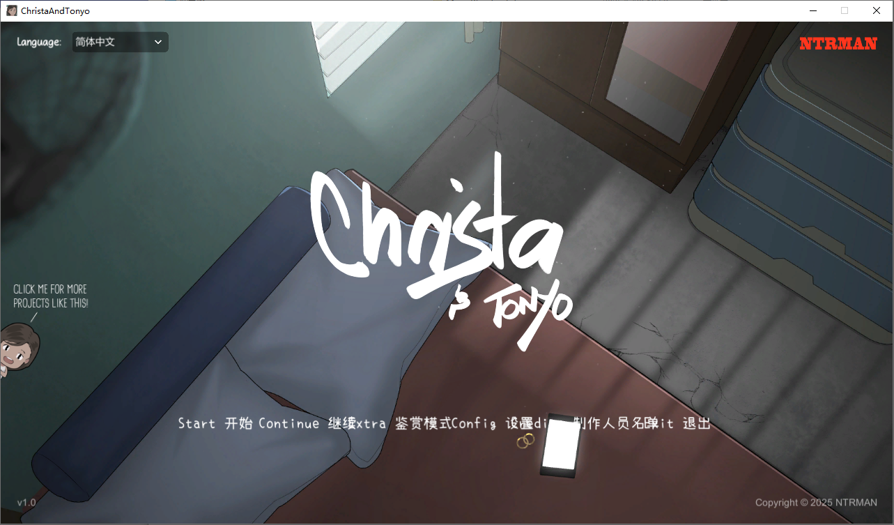 克莉斯塔 & 托尼奥V1.0 Christa & Tonyo 官方中文步兵版+自带全回想 PC端 官中高清完整版 预览图