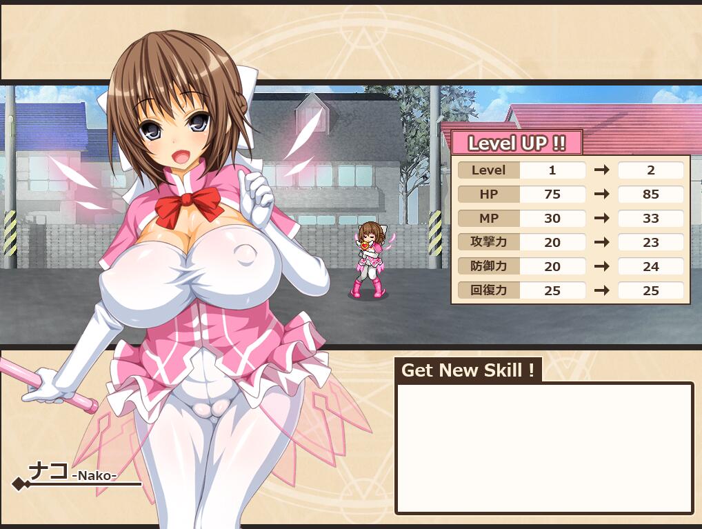 纳科的魔法与纯欲的怪人 Ver1.02 PC端 汉化版 预览图