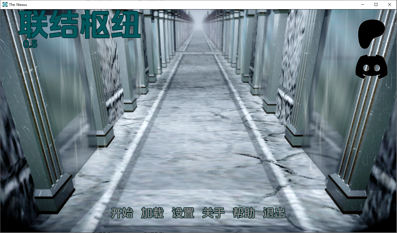 枢纽军团 The Nexus v0.5 双端 汉化版 预览图