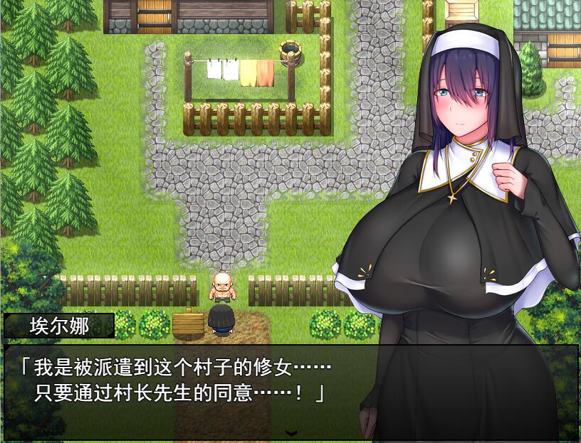 圣女艾尔娜与堕落之书 聖女エルナと堕淫の書 v3.01 ov1.0.1 PC端 汉化版 预览图