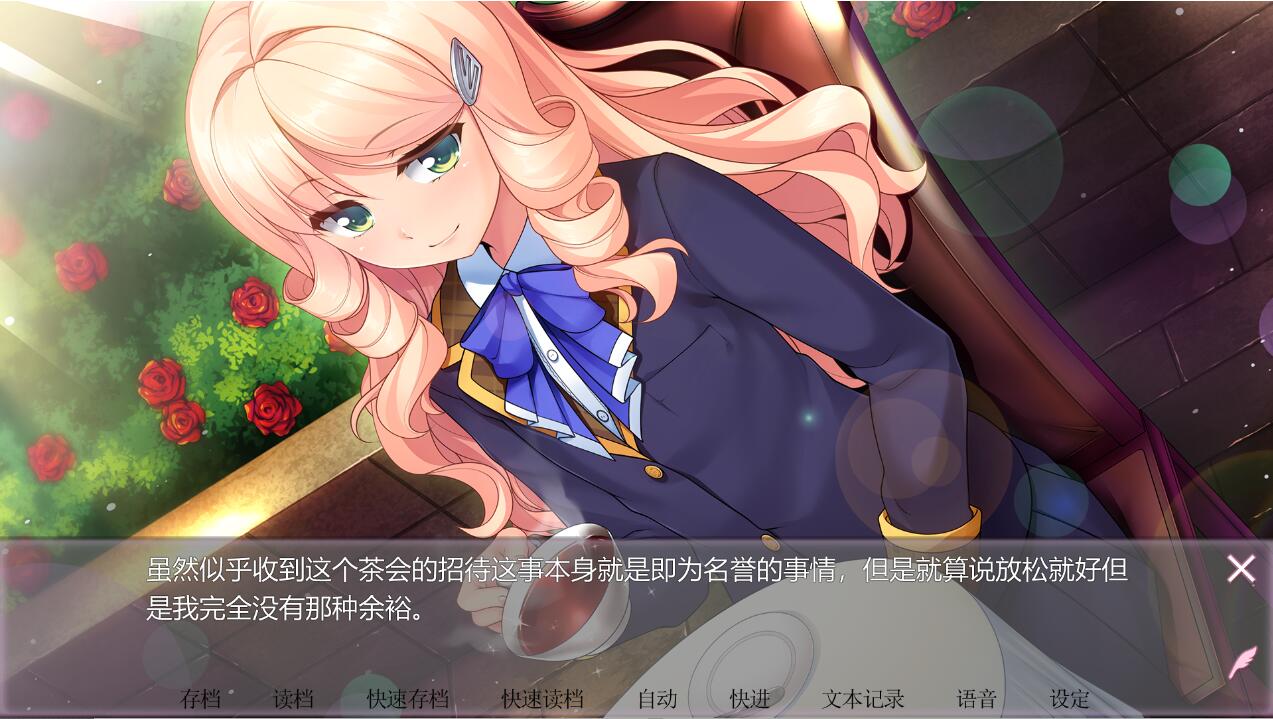 女装百合畑 Trap Yuri Garden STEAM官方中文版★全CV PC端 官中版 预览图