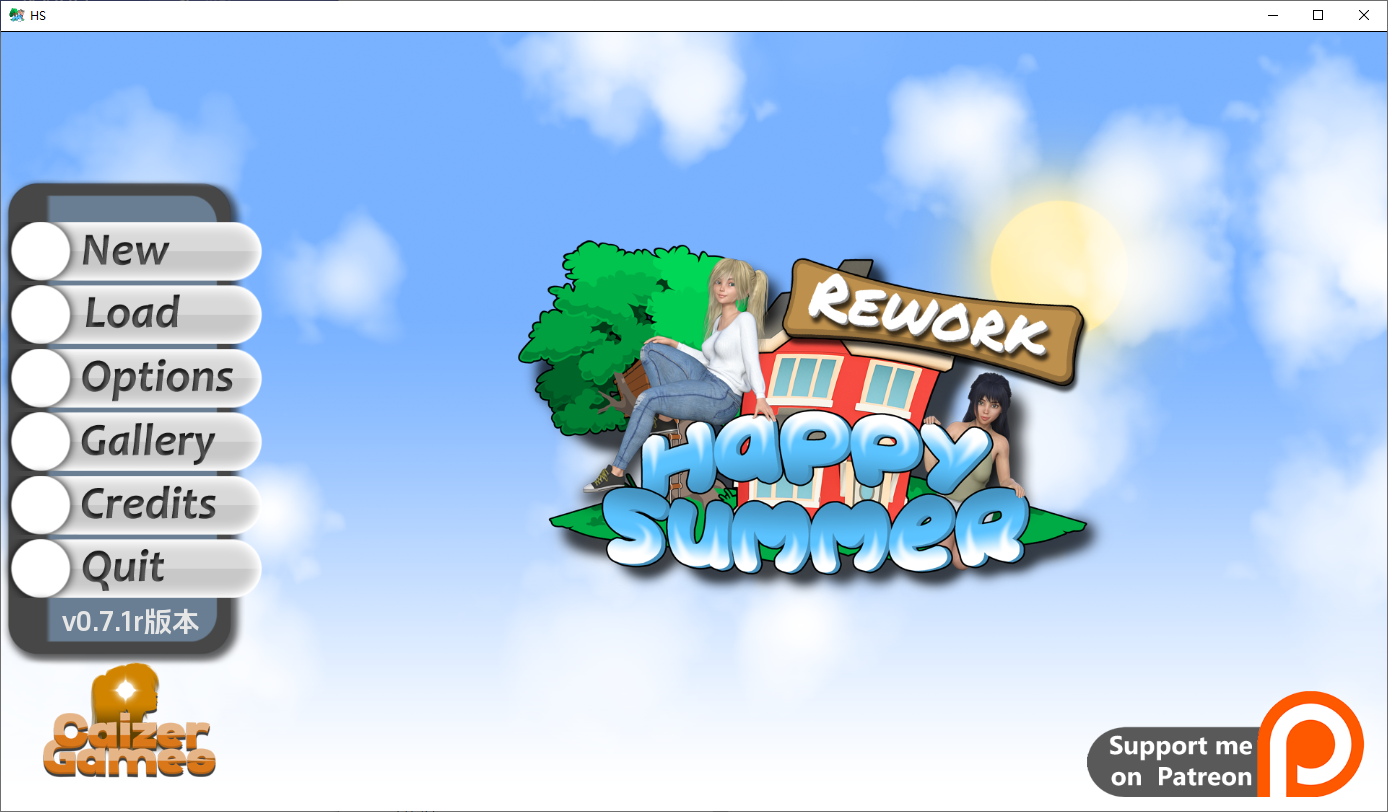 快乐的暑假 Happy Summer V0.7.1r 双端 汉化版 预览图