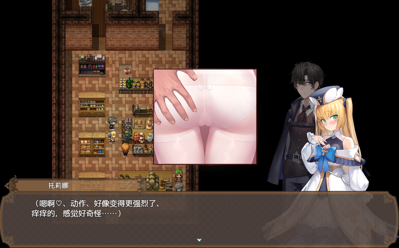 影色渐染 ~阿斯林顿的妹神官~V0.5-官方中文版 PC端 官中版 预览图