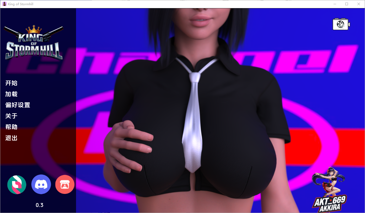 暴山之王 King of Stormhill v0.3 双端 AI汉化版 预览图