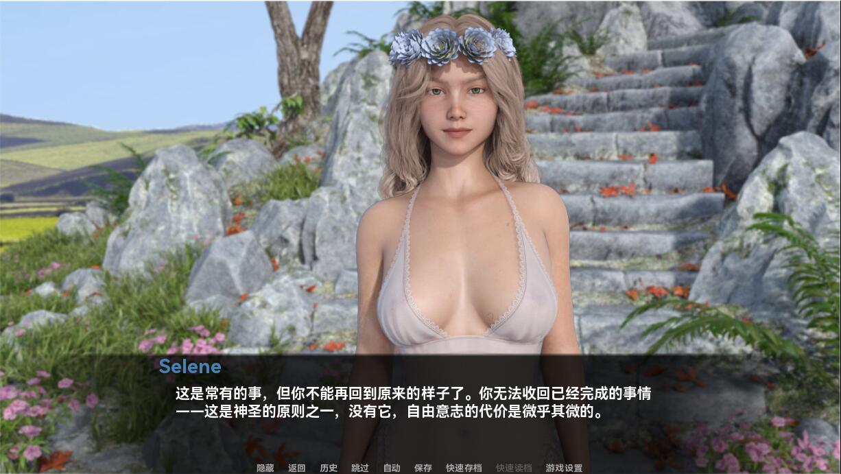 女神的最佳交易 My Best Deal v4.0 双端 汉化版 预览图