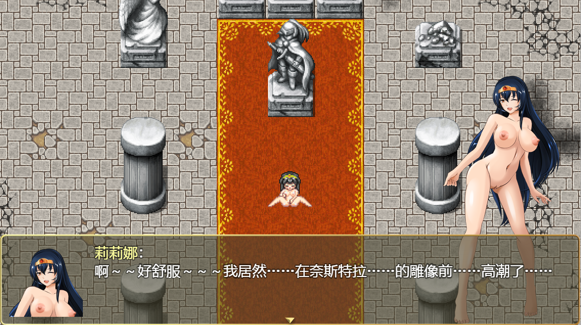 诅咒铠甲-Cursed Armor Ver3.01 PC端 官中高清版 预览图