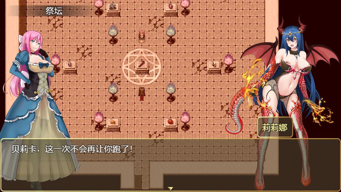 诅咒铠甲2：灵魔女传奇 V6.00 PC+安卓官方中文无修版 双端 官中无修 预览图