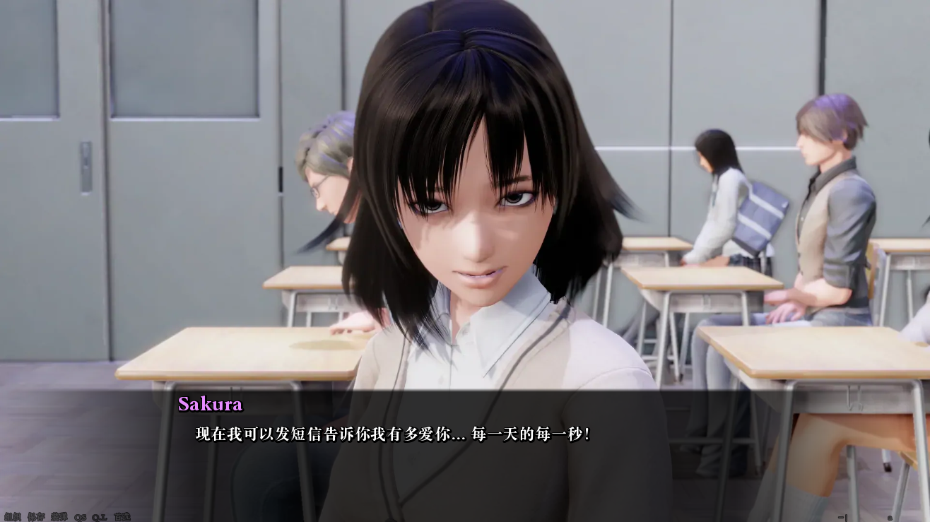 公共乡间生活 养成大师 Public Life 互动 v0.87 PC端 汉化版 预览图