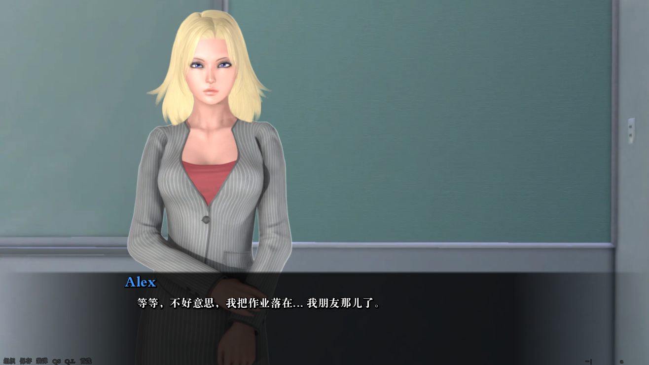 公共乡间生活 养成大师 Public Life 互动 v0.87 PC端 汉化版 预览图