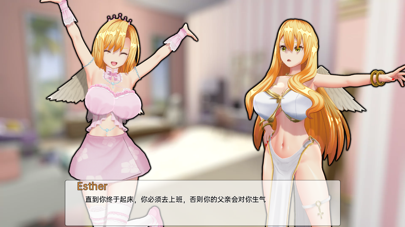 天堂的淫荡腐败 The Lewd Corruption of the Heaven v0.2.1 双端 汉化版 预览图