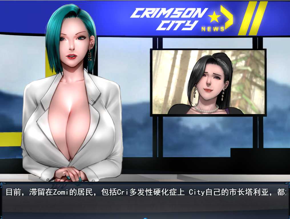 僵尸生活2：僵局 Zombie's Retreat v0.23.1 双端 汉化版 预览图