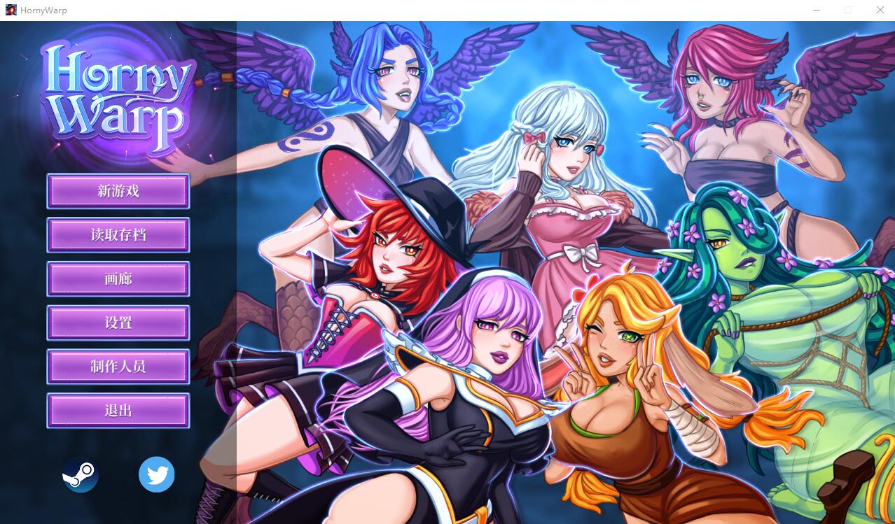 扭曲愿望：停止幻想-Horny Warp Hentai Fantasy-ver1.2.0 官方中文版 PC端 官中版 预览图
