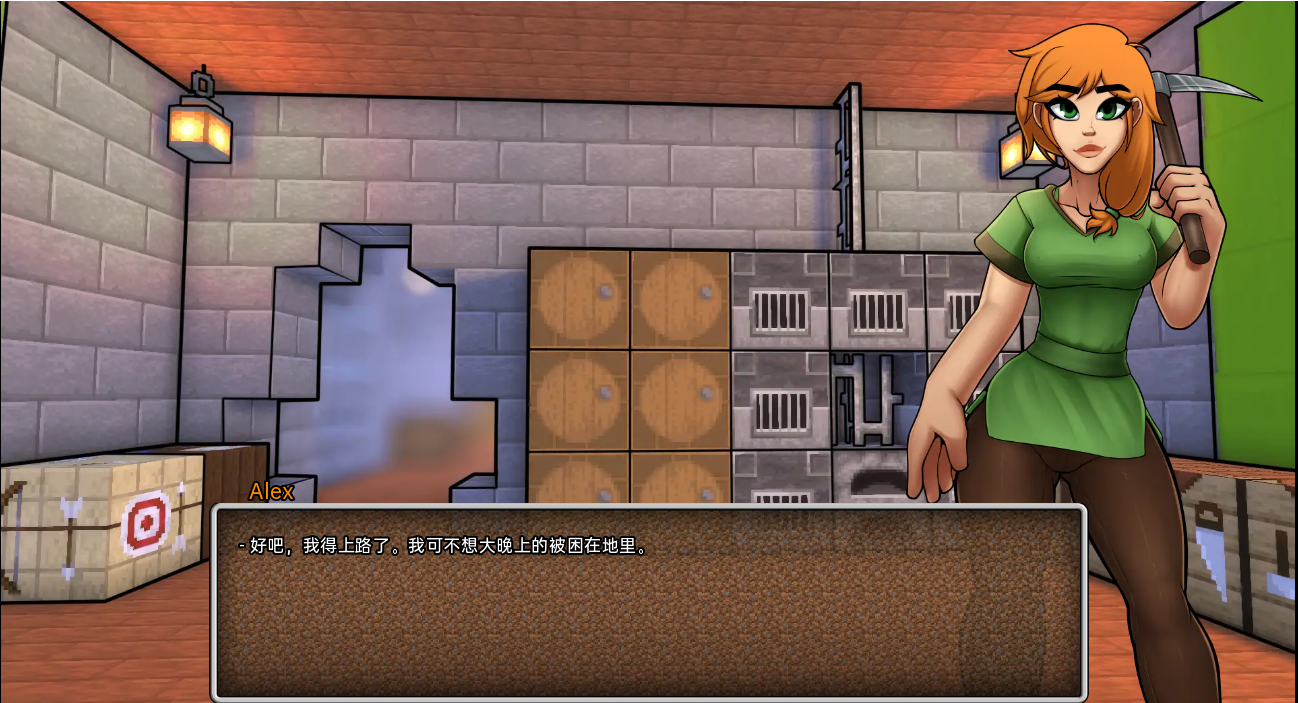 我的世界H版：我的湿界 HornyCraft Ver0.27.1 双端 汉化版 预览图