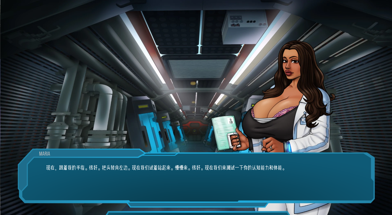 星梦恒星之梦0.v0.65 双端 汉化版 预览图