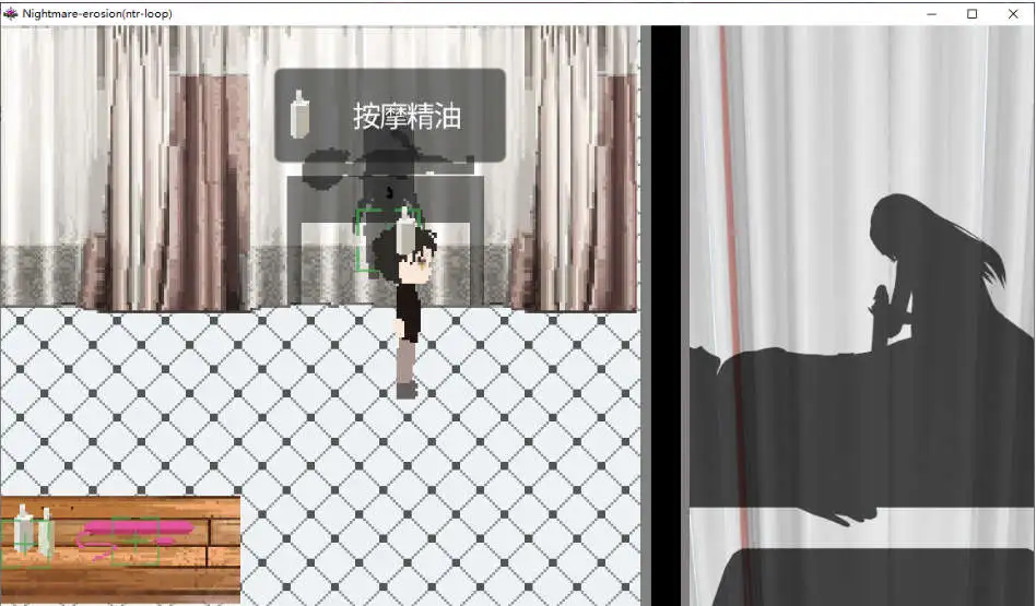 噩梦侵蚀（NTR循环）悪夢侵食（NTRループ） Dev1 官方中文版 PC端 官中版 预览图