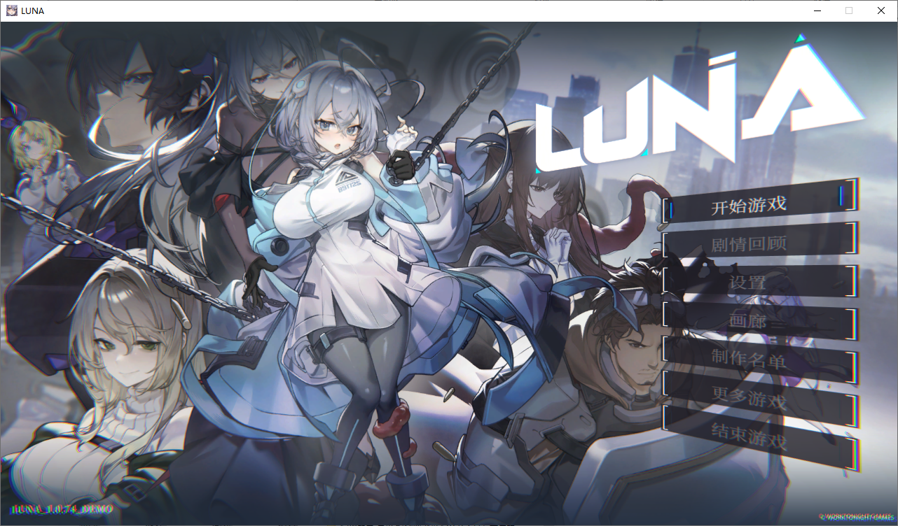 露娜 LUNA 官方中文DEMO步兵版 PC端 官中步兵 预览图