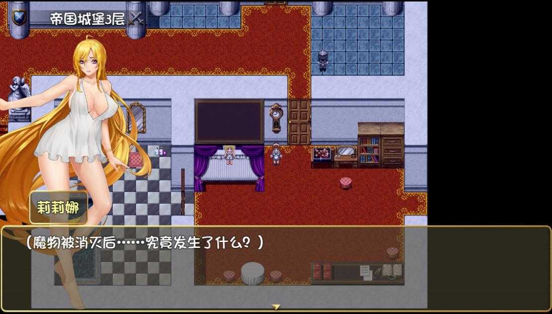 诅咒铠甲2：灵魔女传奇 V6.00 PC+安卓官方中文无修版 双端 官中无修 预览图