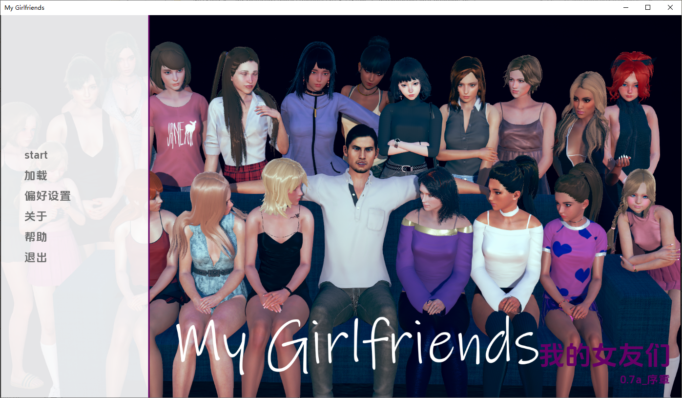 我的女朋友贝丝 My Girlfriends v0.7a Prologue 双端 汉化版 预览图