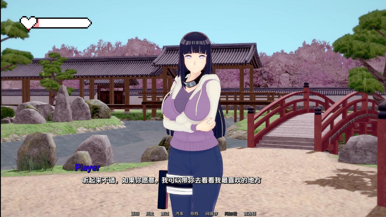 梦幻约会 幻想约会 Fantasy Date-v0.33 双端 汉化版 预览图