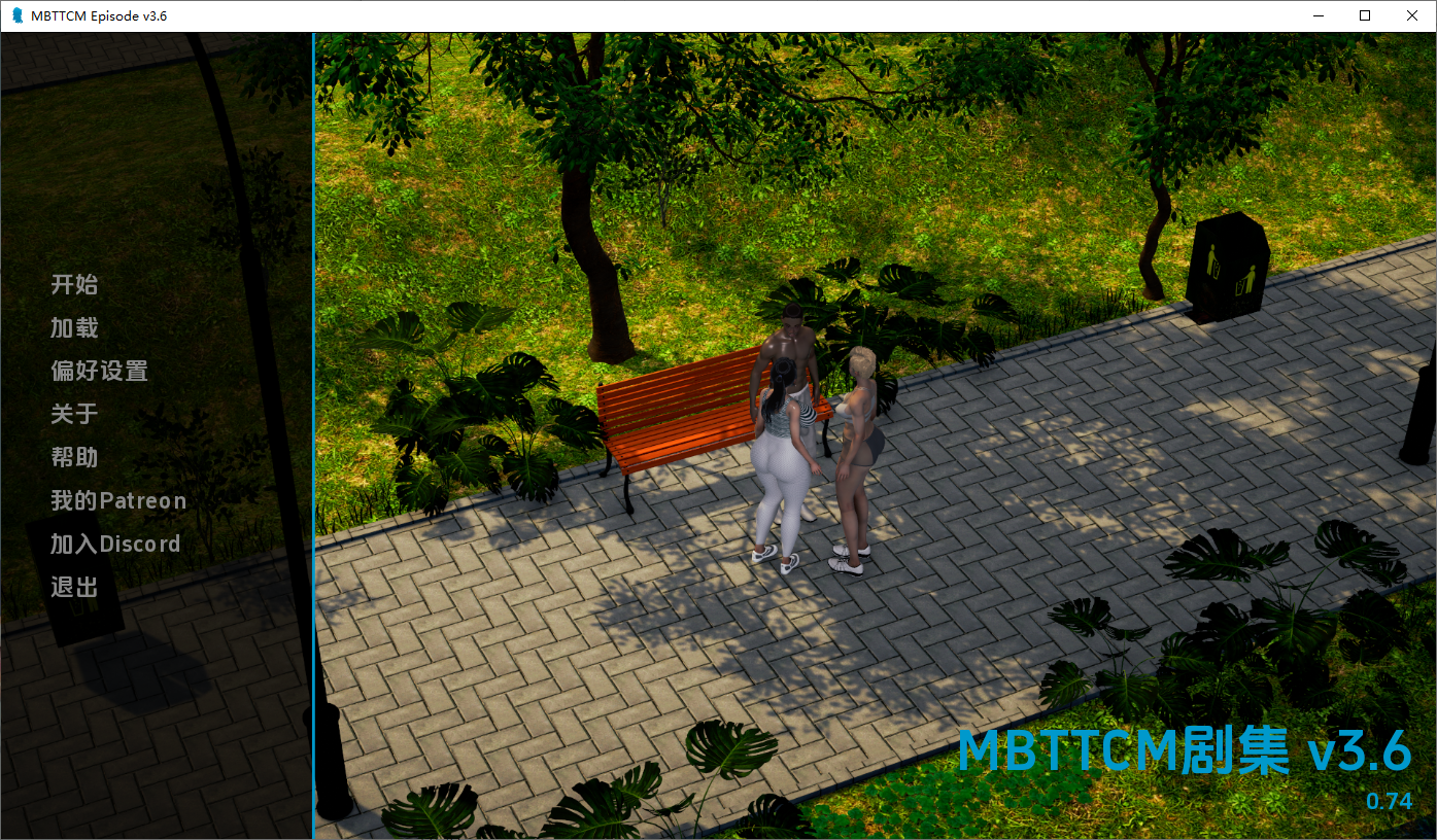 我的恶霸试图腐败我的母亲尤娜My Bully Tries to Corrupt My Mother Yuna P v0.74 PC端 汉化版 预览图