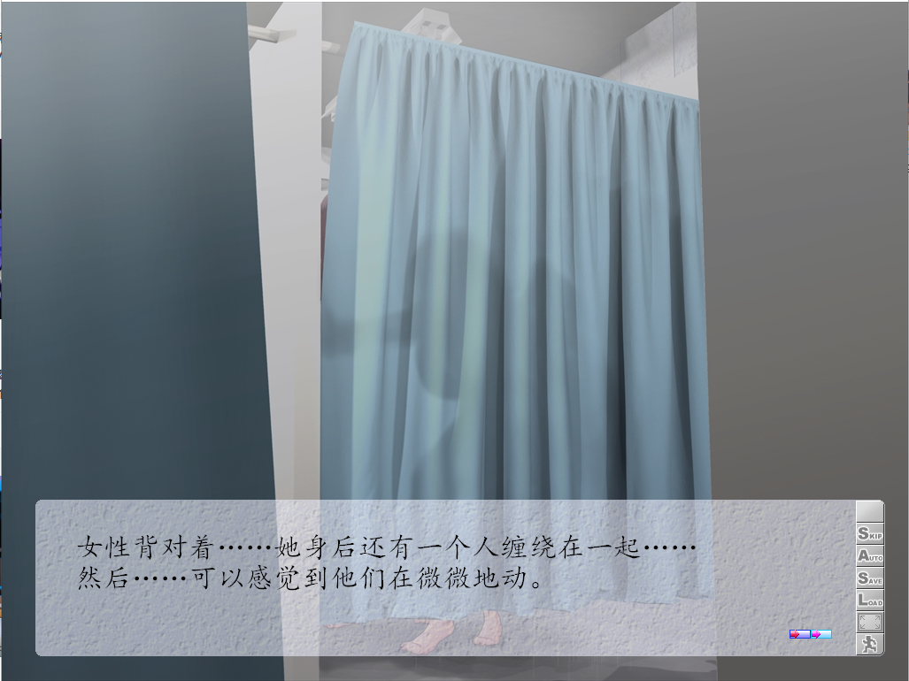 某位母亲的过错：绿之篇 V18.11.07 AI精翻汉化版付后篇 PC端 预览图