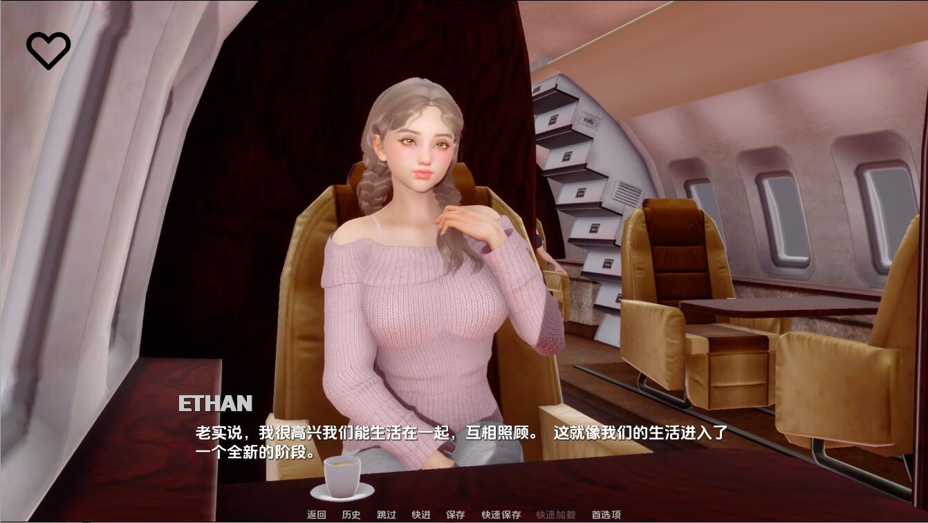 奥米斯特 omiSt-v0.2.3 双端 汉化版 预览图