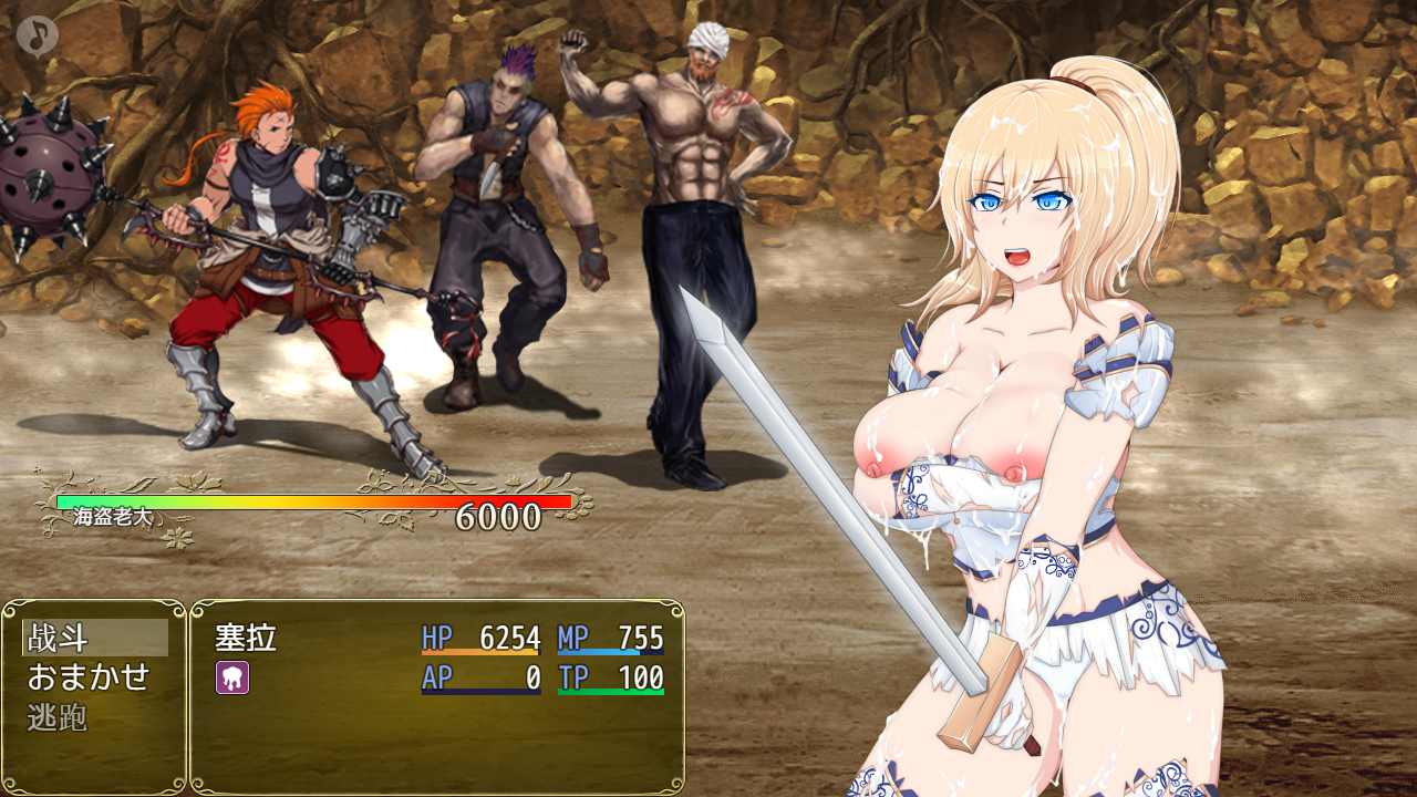 塞拉与诺埃尔~被困于公主的下落！汉化作弊版+CG PC端 汉化版 预览图