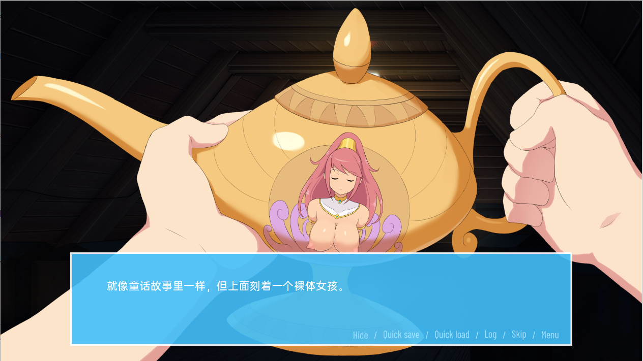 希望 愿望 Wishes v0.97 双端 汉化版 预览图